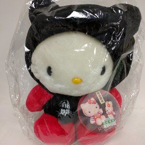 NWT Vintage Hello Kitty Sanrio LTD Japan only